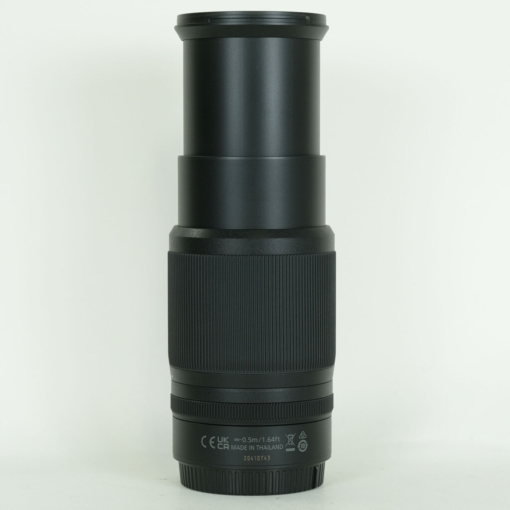Nikon NIKKOR Z DX 50-250mm f/4.5-6.3 VR