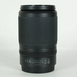 Nikon NIKKOR Z DX 50-250mm f/4.5-6.3 VR