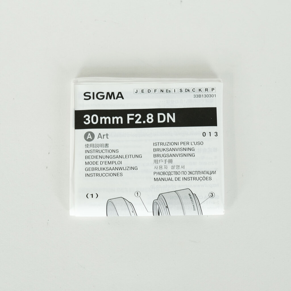 SIGMA A 30mm F2.8 DN (ソニーE用)シルバー