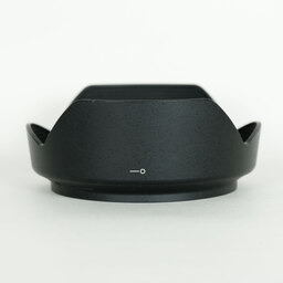 Nikon AF-S NIKKOR 24-120mm f/4G ED VR