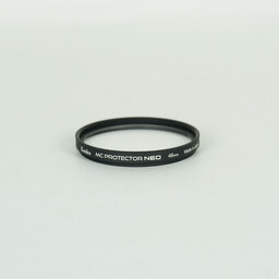Nikon NIKKOR Z DX 24mm f/1.7