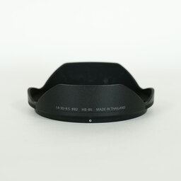 Nikon NIKKOR Z 14-30mm f/4 S