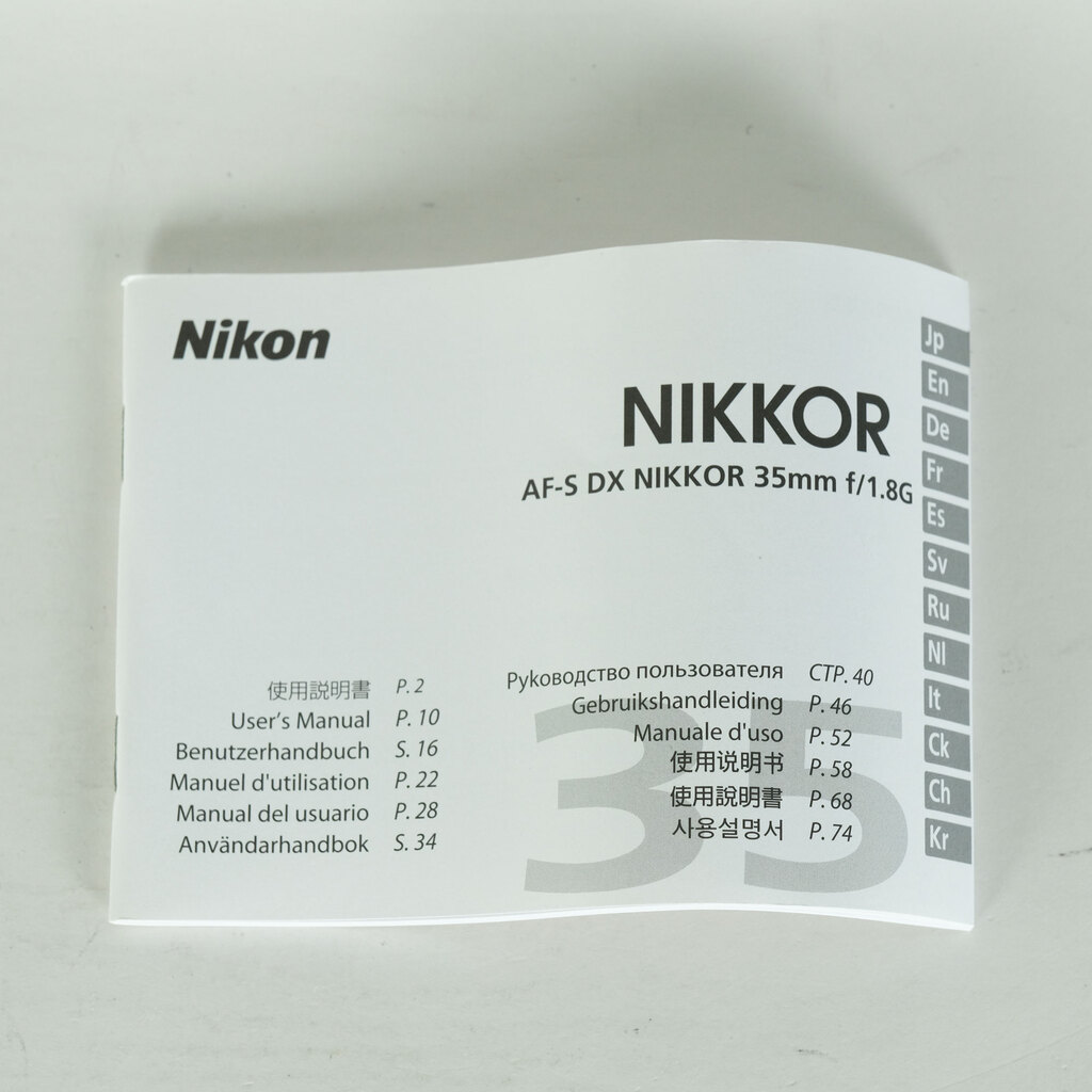 Nikon AF-S DX NIKKOR 35mm f/1.8G
