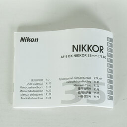 Nikon AF-S DX NIKKOR 35mm f/1.8G