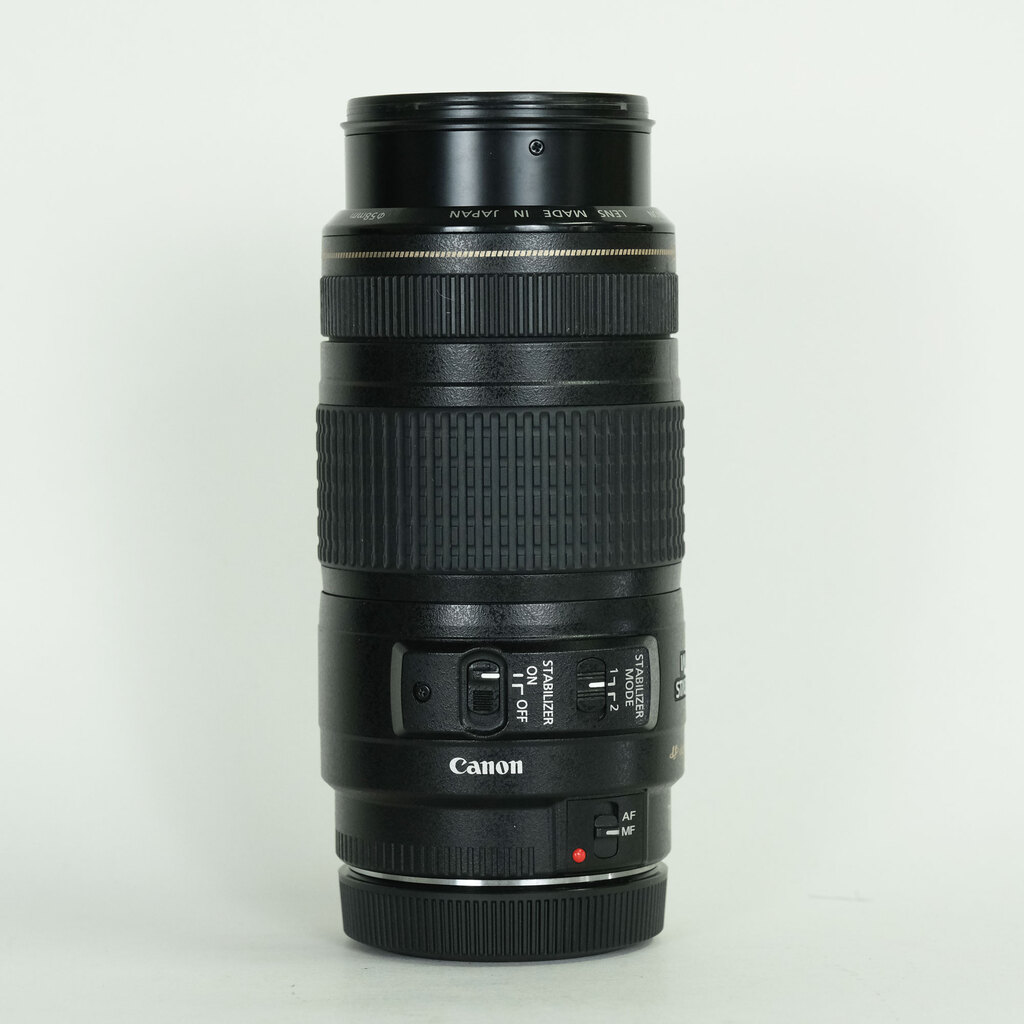 Canon EF70-300mm F4-5.6 IS USM