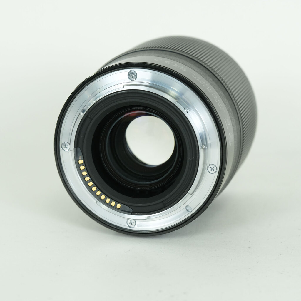 Nikon NIKKOR Z 35mm f/1.8 S