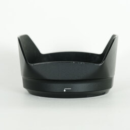 Nikon AF-S DX NIKKOR 16-80mm f/2.8-4E ED VR