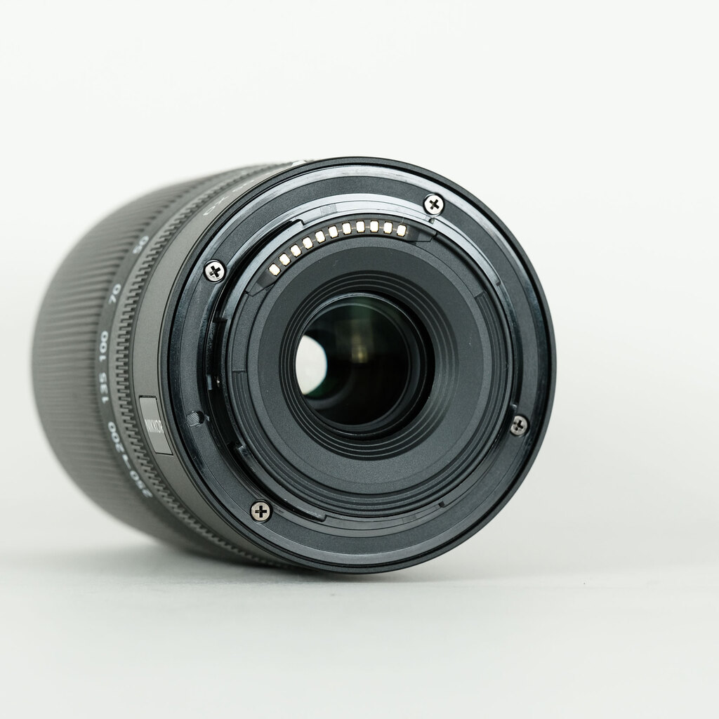 Nikon NIKKOR Z DX 50-250mm f/4.5-6.3 VR