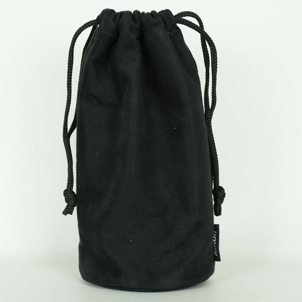 Nikon AF-S VR Zoom-Nikkor 70-300mm F4.5-5.6G IF-ED