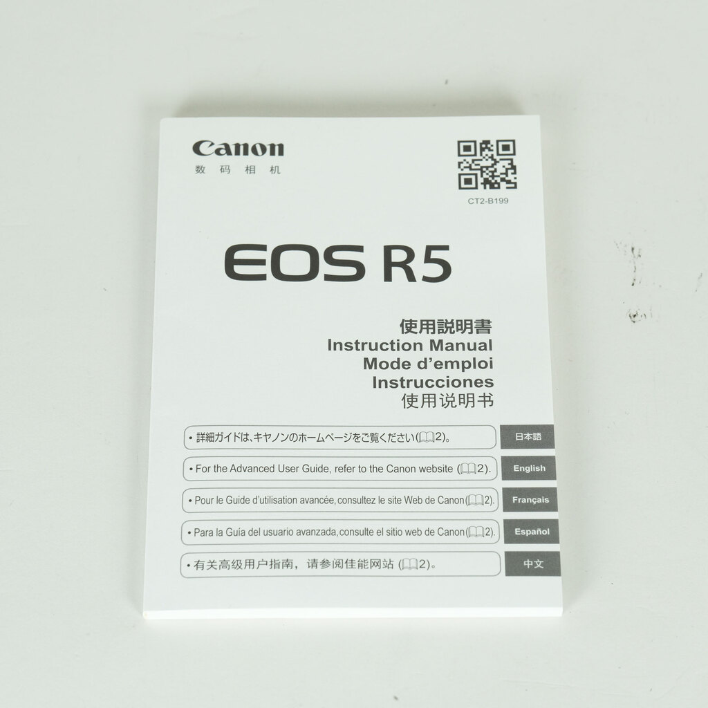 Canon EOS R5 Canon EOS R5