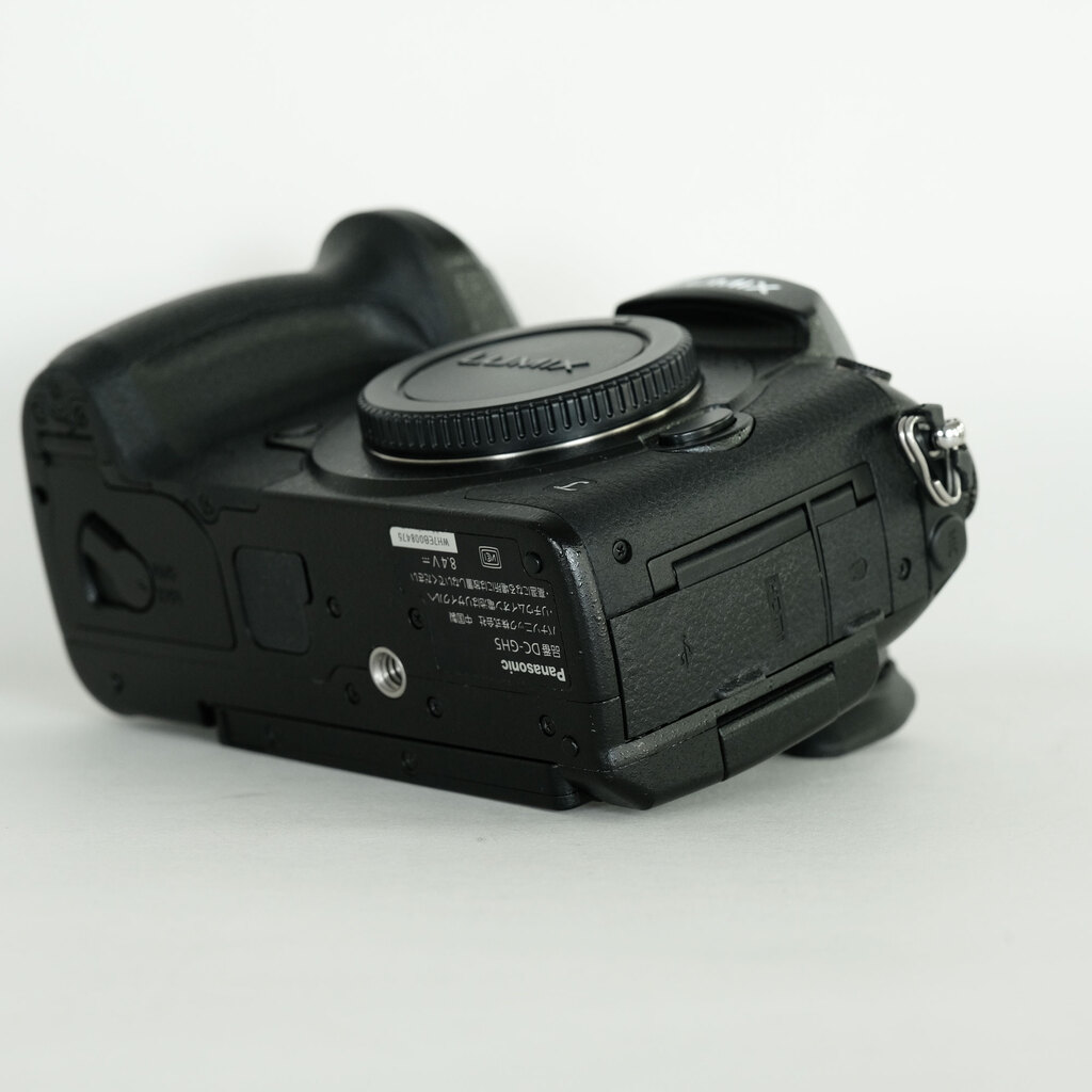 Panasonic LUMIX DC-GH5