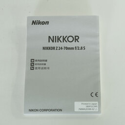 Nikon NIKKOR Z 24-70mm f/2.8 S