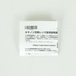 Canon RF100-400mm F5.6-8 IS USM Canon RF100-400mm F5.6-8 IS USM