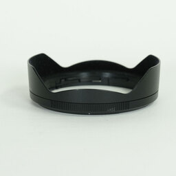 Nikon NIKKOR Z 14-24mm f/2.8 S