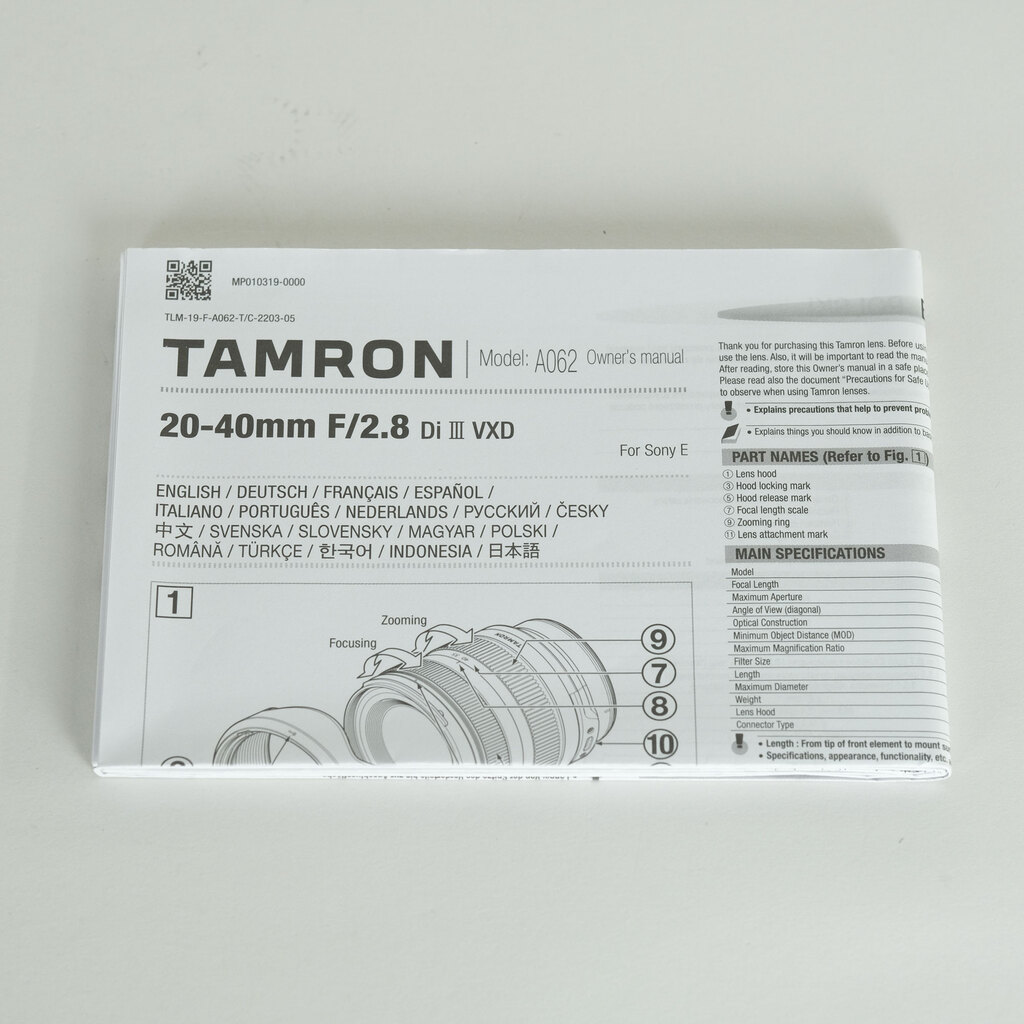 TAMRON 20-40mm F/2.8 Di III VXD(Model A062) [ソニーE用]