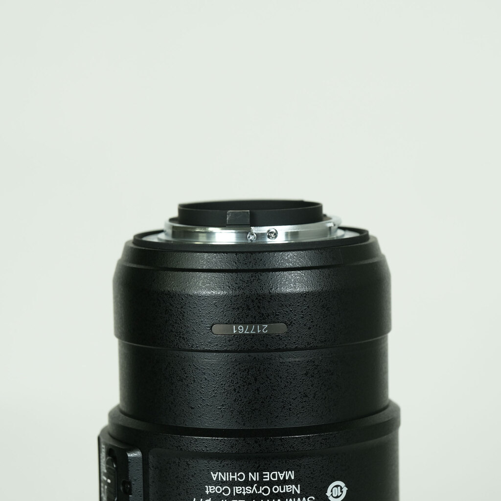 Nikon AF-S NIKKOR 300mm f/4E PF ED VR