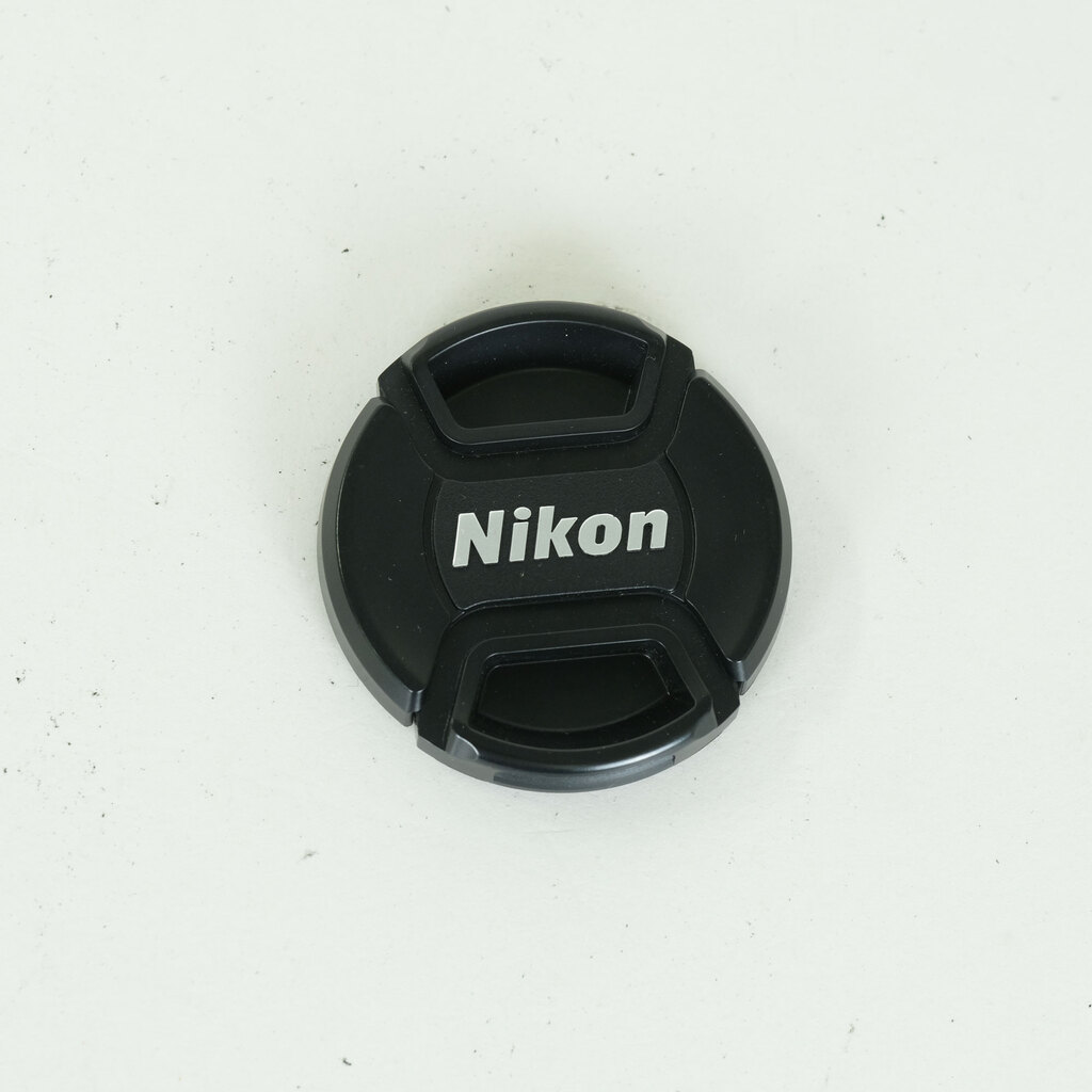 Nikon AF-S DX NIKKOR 55-200mm F4-5.6G ED VR II