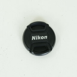 Nikon AF-S DX NIKKOR 55-200mm F4-5.6G ED VR II