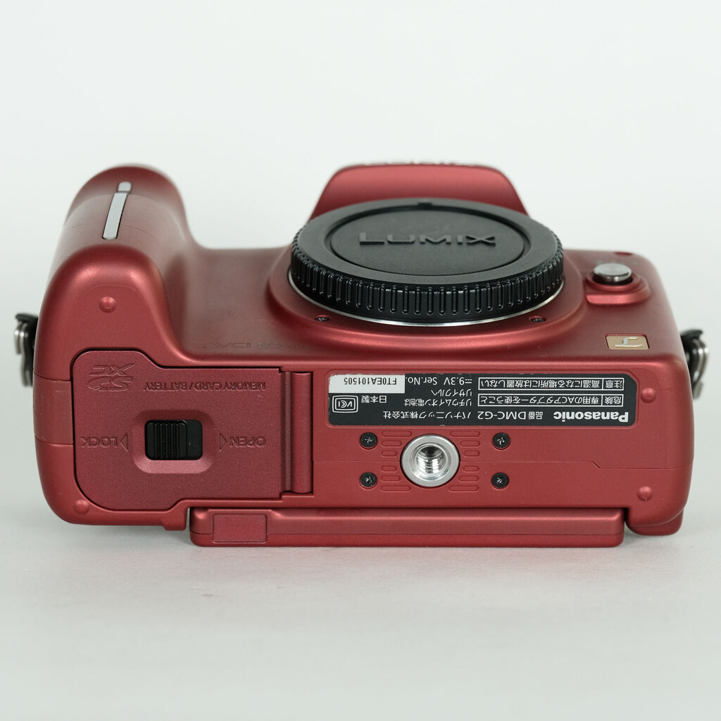 Panasonic LUMIX DMC-G2K-R コンフォートレッド