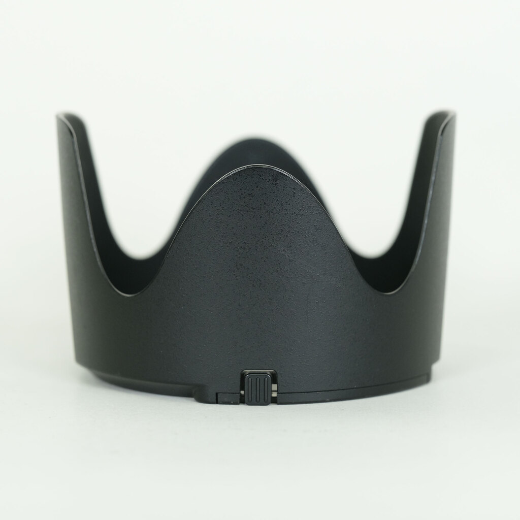 Nikon AF-S NIKKOR 70-200mm F2.8 G ED VR II