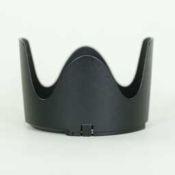 Nikon AF-S NIKKOR 70-200mm F2.8 G ED VR II