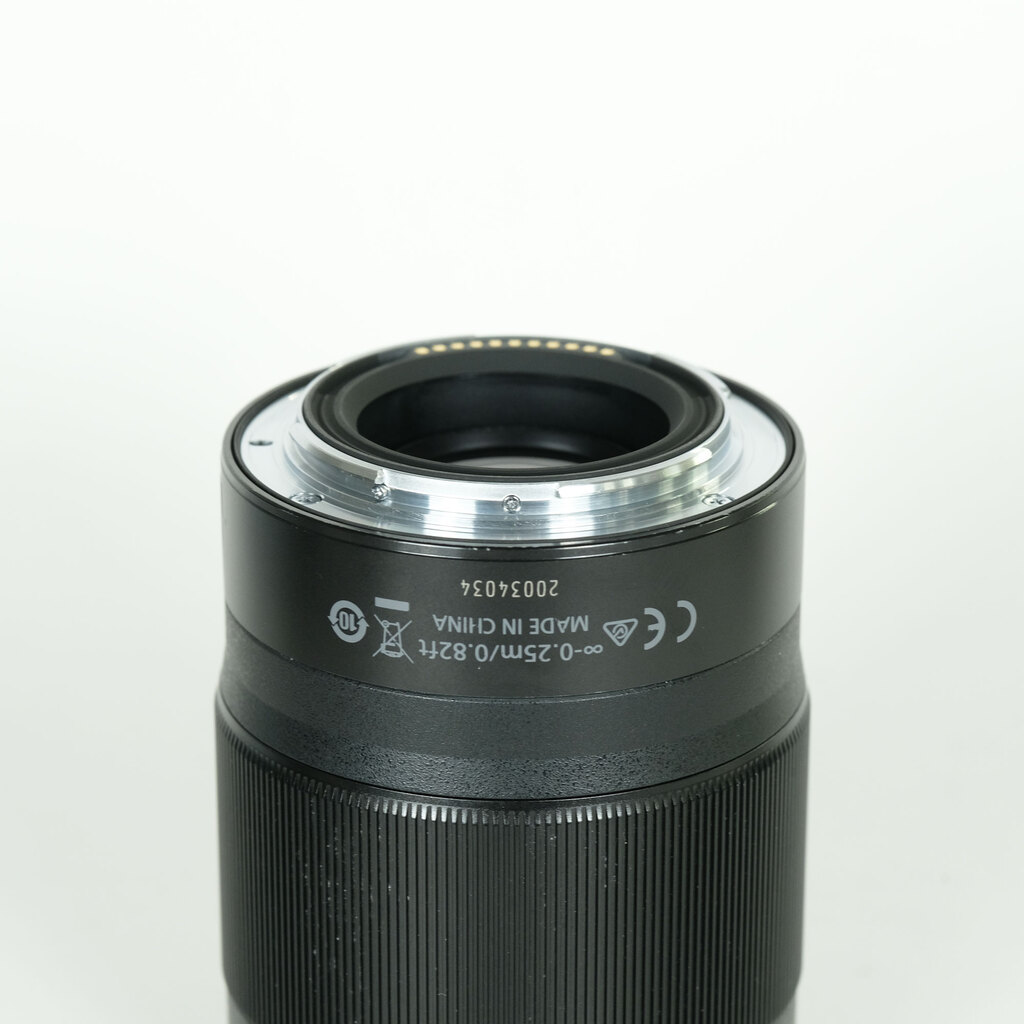 Nikon NIKKOR Z 35mm f/1.8 S