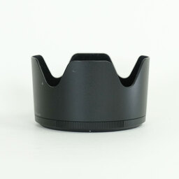 Nikon NIKKOR Z 70-200mm f/2.8 VR S