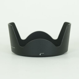 Nikon AF-S DX VR Zoom-Nikkor 18-200mm F3.5-5.6G IF-ED Nikon AF-S DX VR Zoom-Nikkor 18-200mm F3.5-5.6G IF-ED