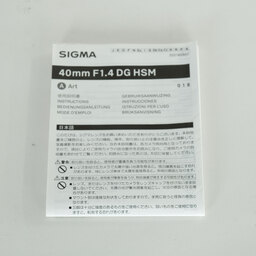 SIGMA 40mm F1.4 DG HSM｜Art [ニコンF用]