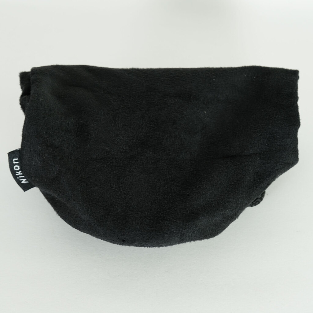 Nikon NIKKOR Z 24-200mm f/4-6.3 VR Nikon NIKKOR Z 24-200mm f/4-6.3 VR