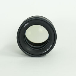 Panasonic LUMIX S 85mm F1.8