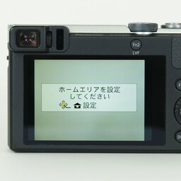 Panasonic LUMIX DMC-TZ70-S シルバー