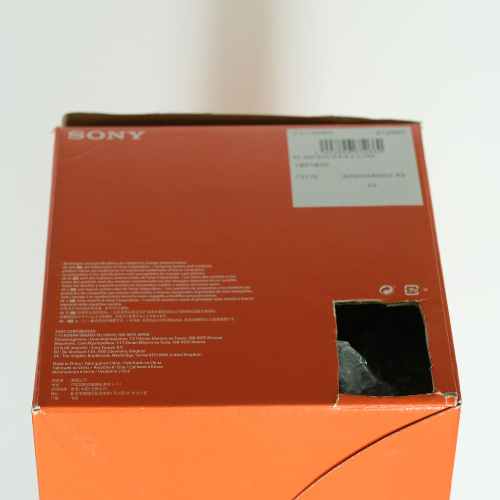 SONY FE 200-600mm F5.6-6.3 G OSS SEL200600G