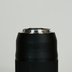 Canon EF70-300mm F4-5.6 IS II USM