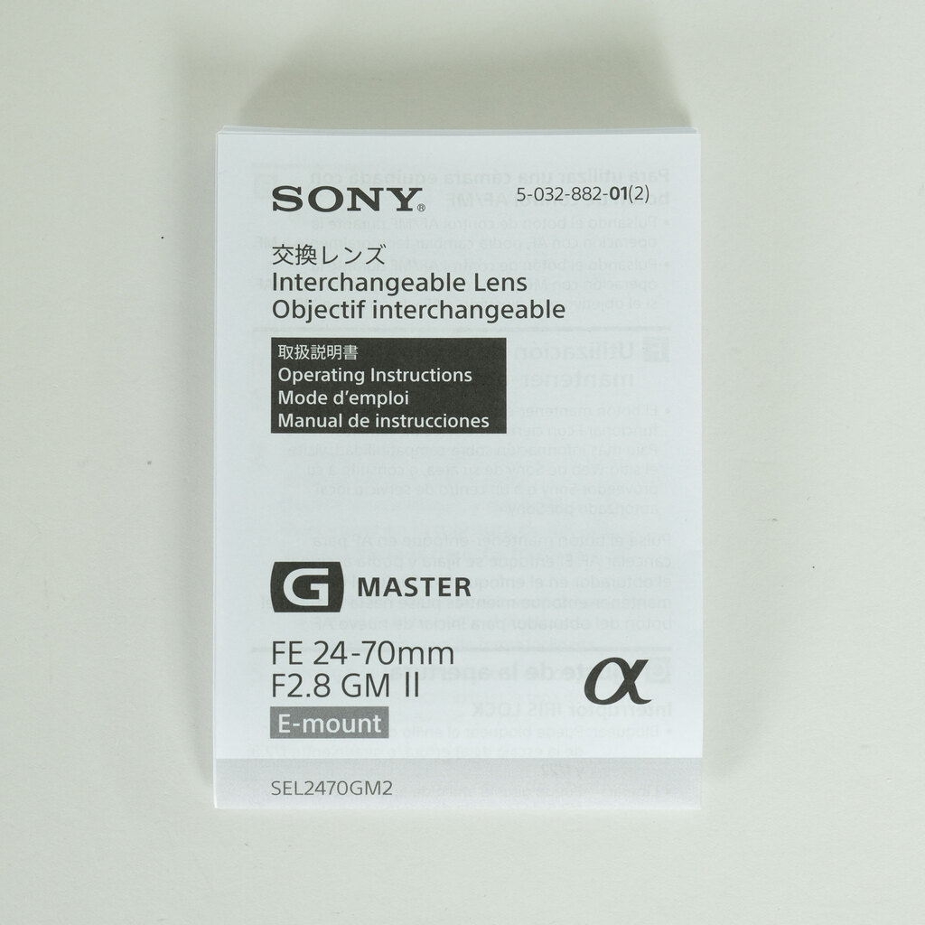 SONY FE 24-70mm F2.8 GM II SEL2470GM2 SONY FE 24-70mm F2.8 GM II SEL2470GM2