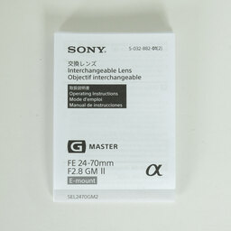 SONY FE 24-70mm F2.8 GM II SEL2470GM2 SONY FE 24-70mm F2.8 GM II SEL2470GM2