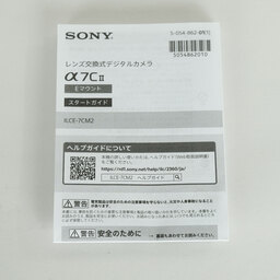 SONY α7C II(ILCE-7CM2) SONY α7C II(ILCE-7CM2)
