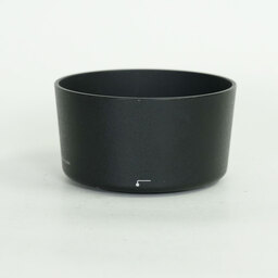 Nikon AF-S DX VR Zoom-Nikkor 55-200mm F4-5.6G IF-ED