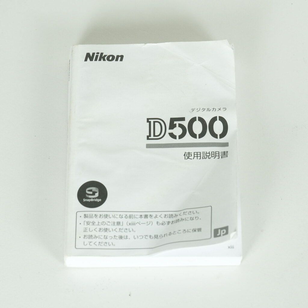 Nikon D500