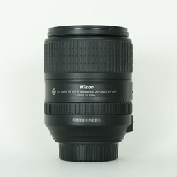 Nikon AF-S DX NIKKOR 18-300mm f/3.5-6.3G ED VR