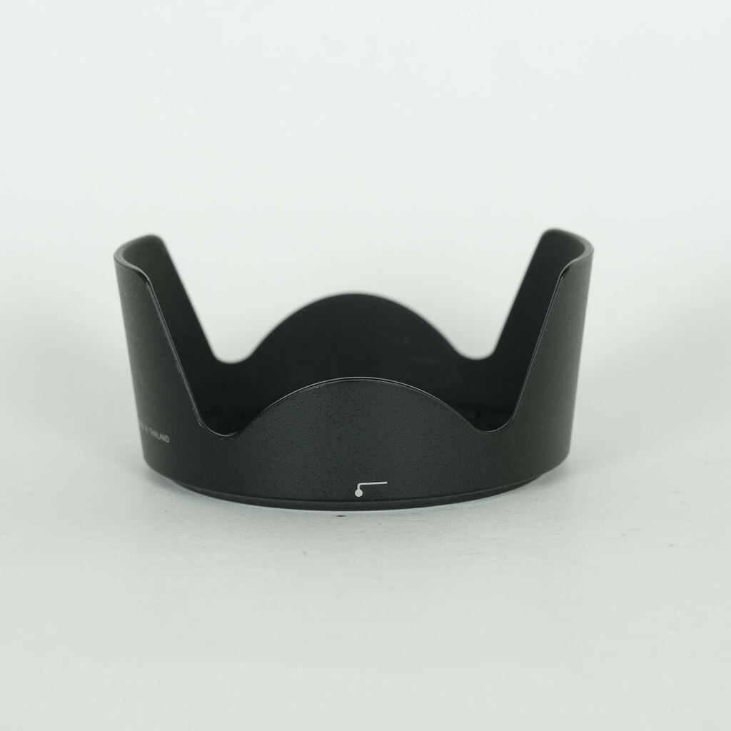 Nikon AF-S DX NIKKOR 18-200mm F3.5-5.6G ED VR II