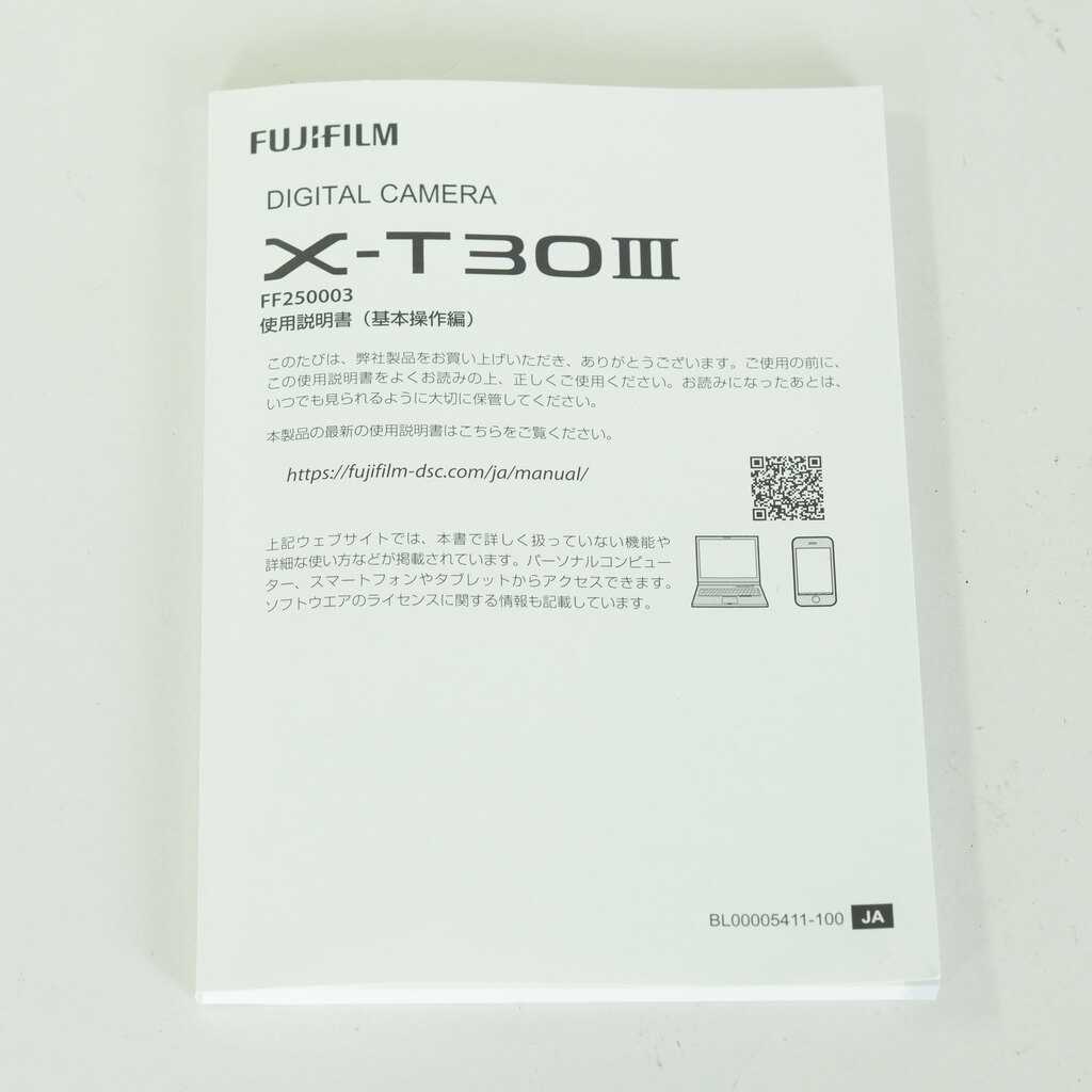FUJIFILM X-T30 III FUJIFILM X-T30 III