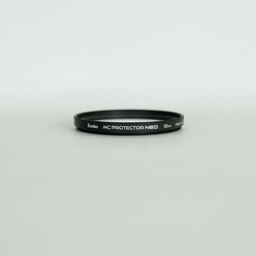 Nikon AF-S DX NIKKOR 18-55mm f3.5-5.6G VR II