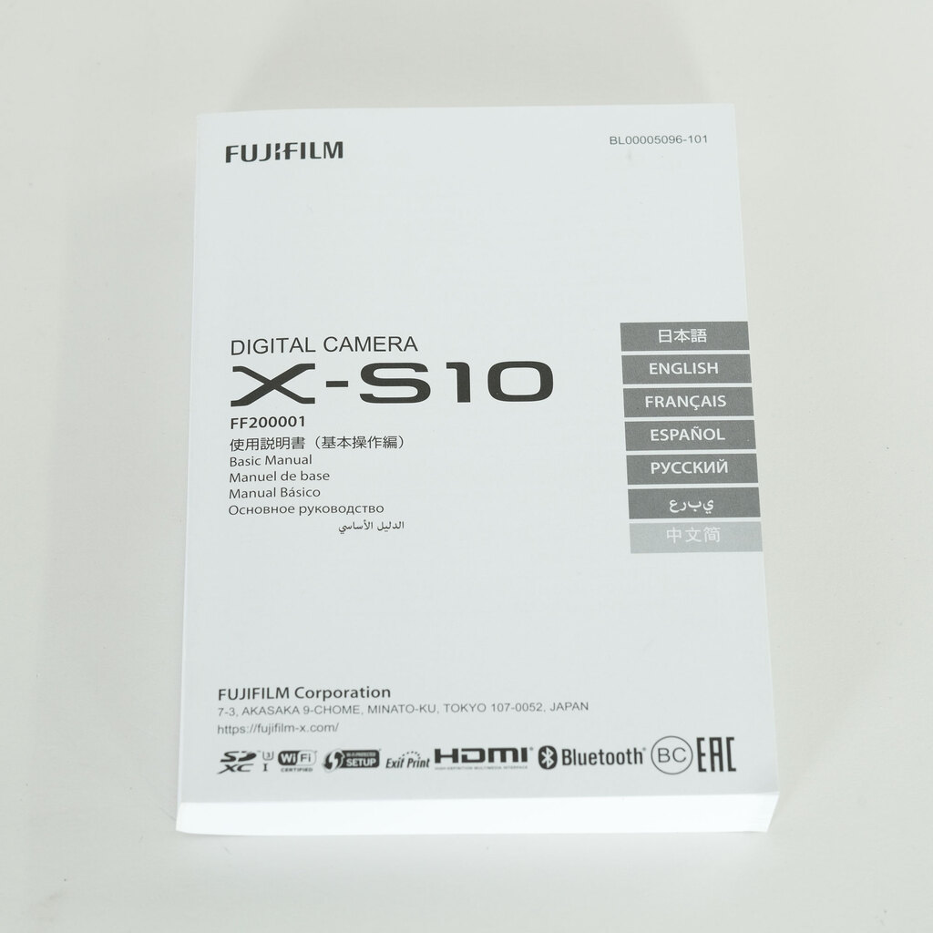 FUJIFILM X-S10