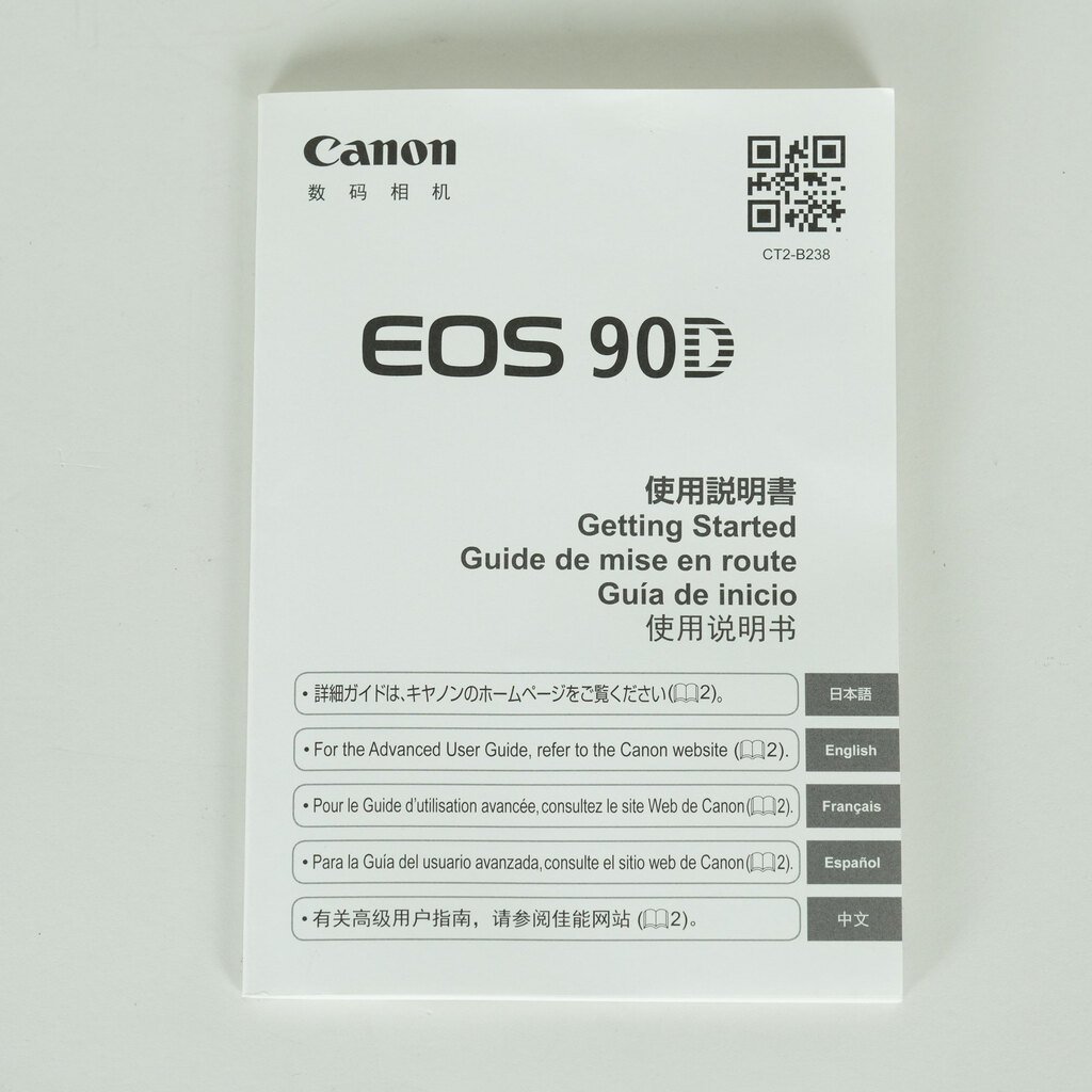 Canon EOS 90Dの出品 | ONE SCENE（ワンシーン）