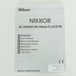 Nikon AF-S NIKKOR 200-500mm f/5.6E ED VR