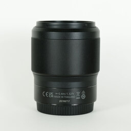 Nikon NIKKOR Z 50mm f/1.8 S