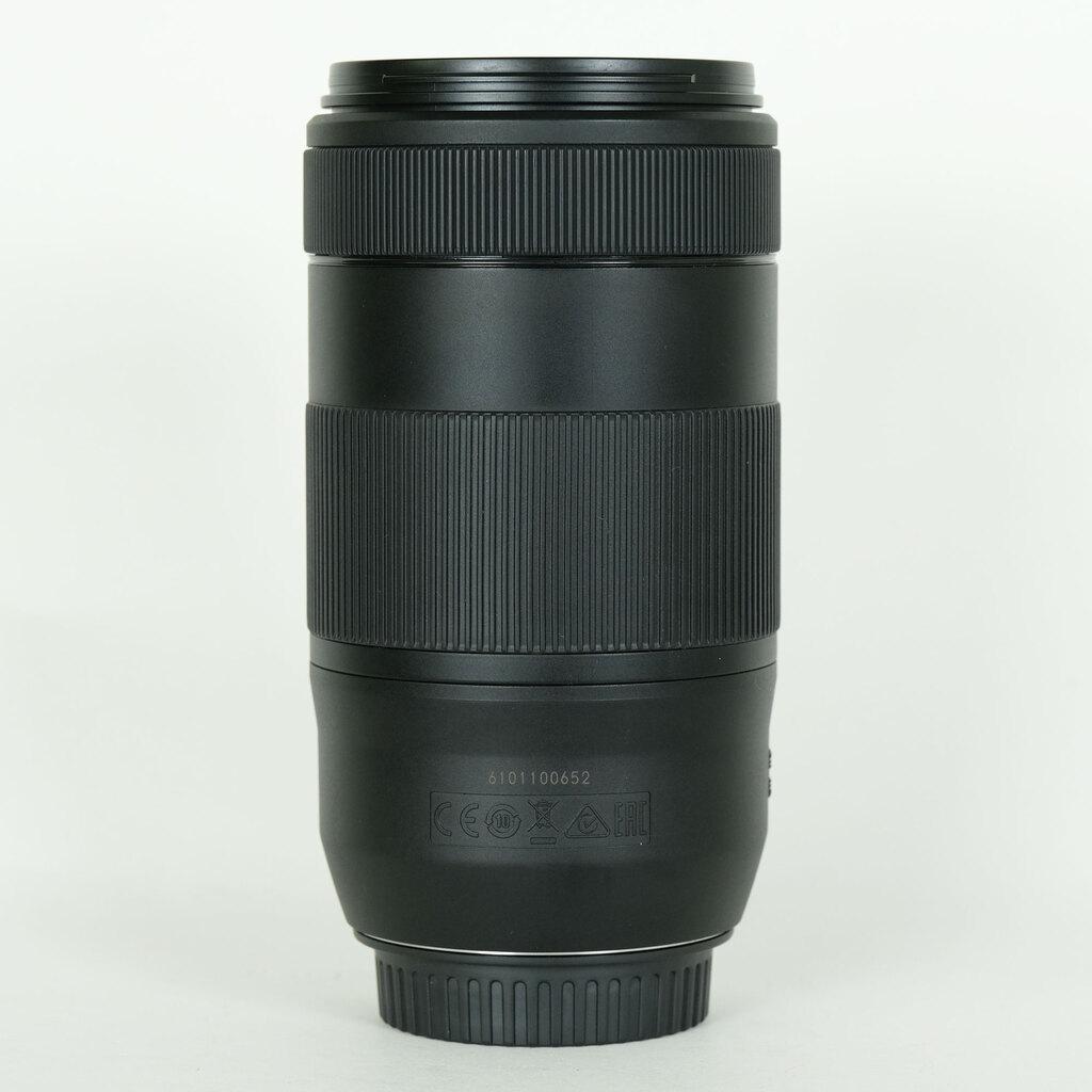 Canon EF70-300mm F4-5.6 IS II USM