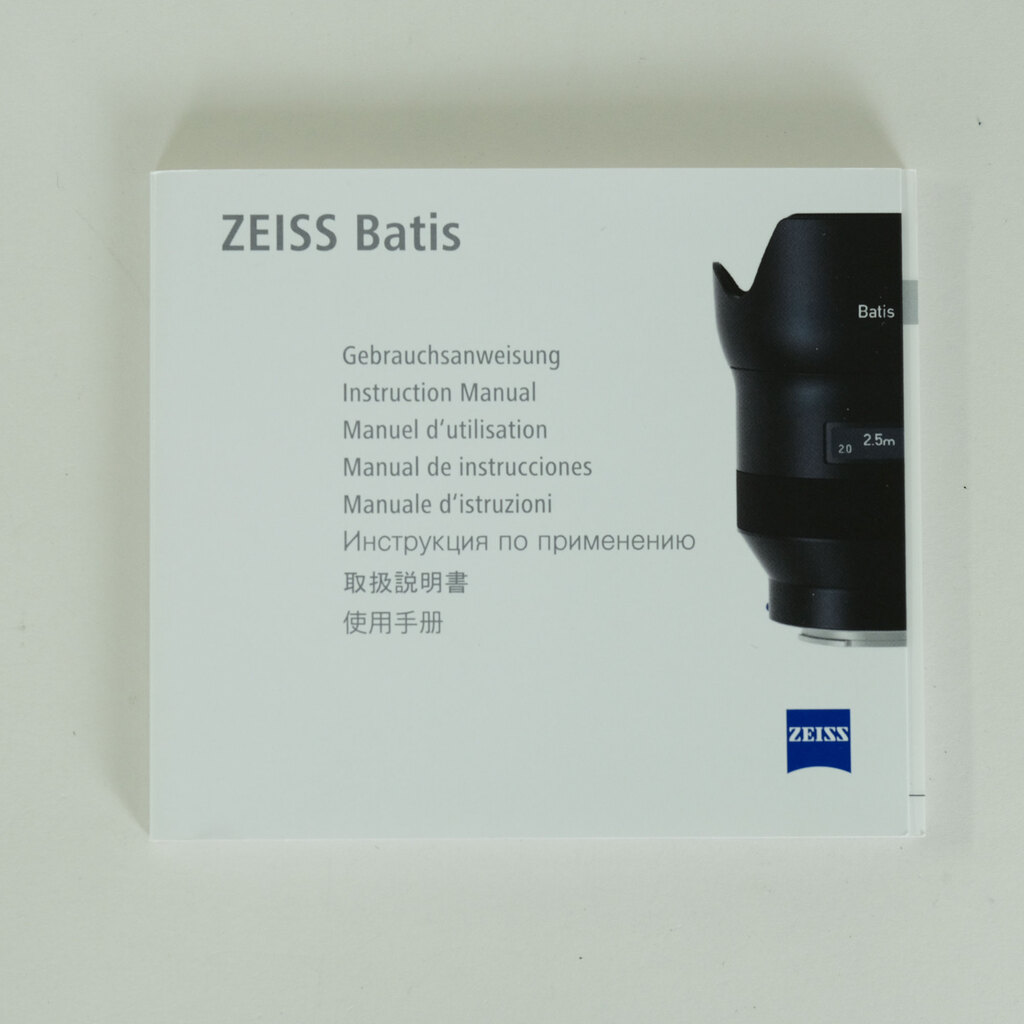 Carl Zeiss Batis 2/40 CF [ソニーE用]
