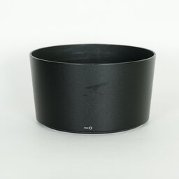 Nikon AF-S NIKKOR 105mm f/1.4E ED